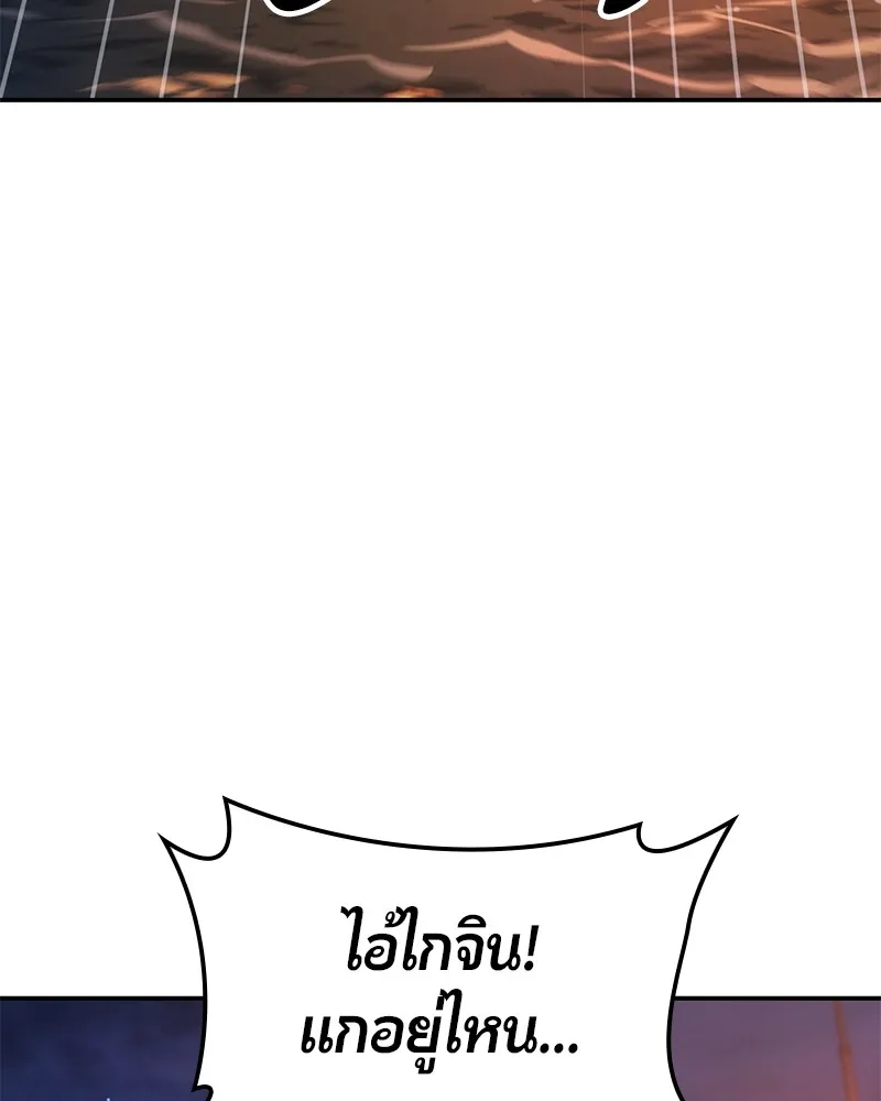หน้า 135