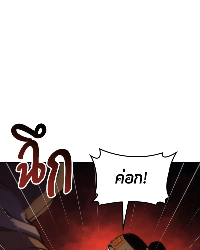 หน้า 152