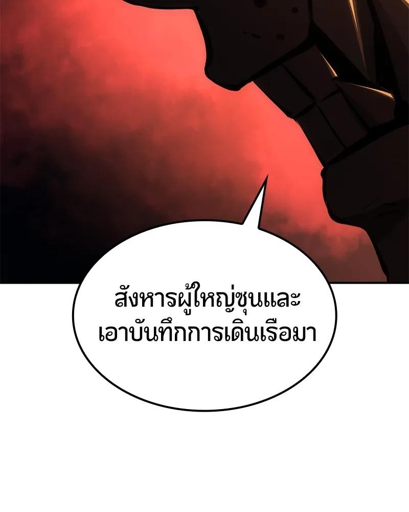 หน้า 161