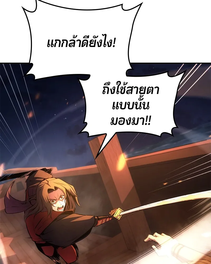 หน้า 94
