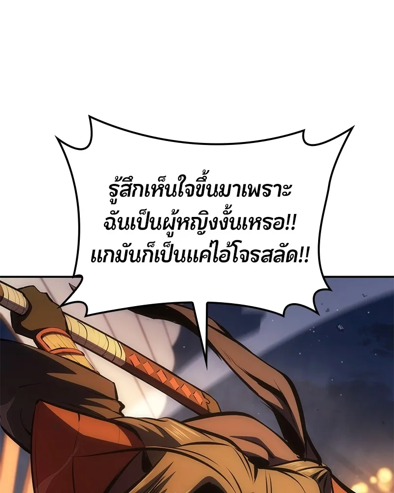 หน้า 96