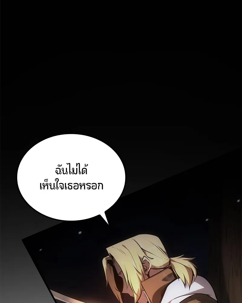 หน้า 113