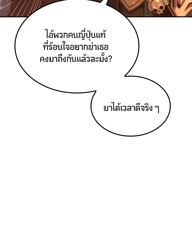 หน้า 162