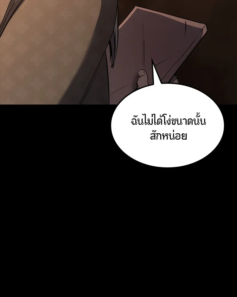 หน้า 188