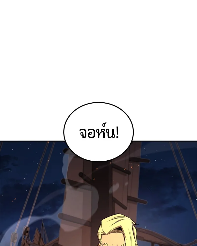หน้า 89