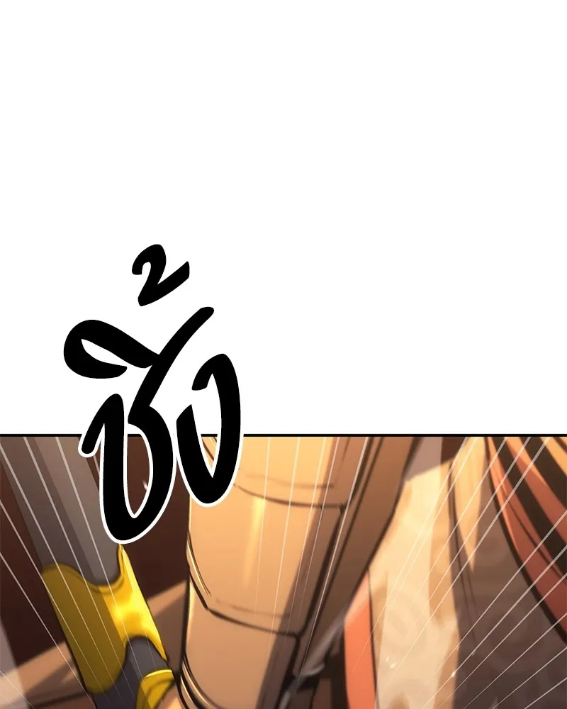 หน้า 109