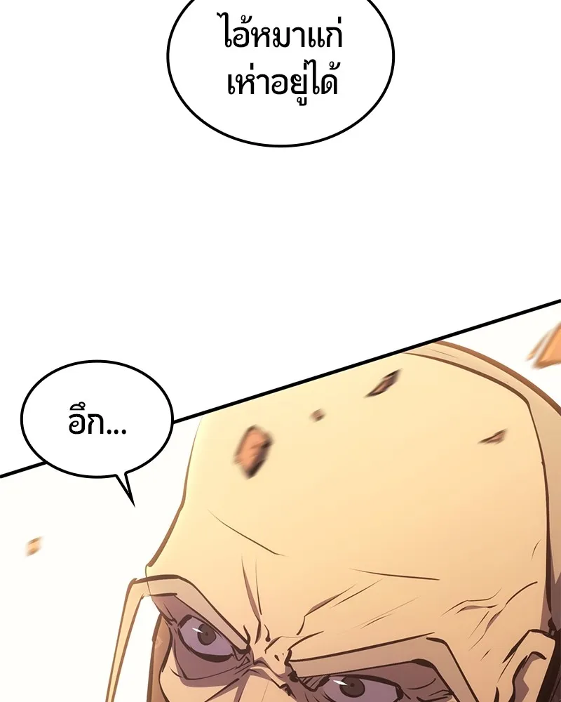 หน้า 115