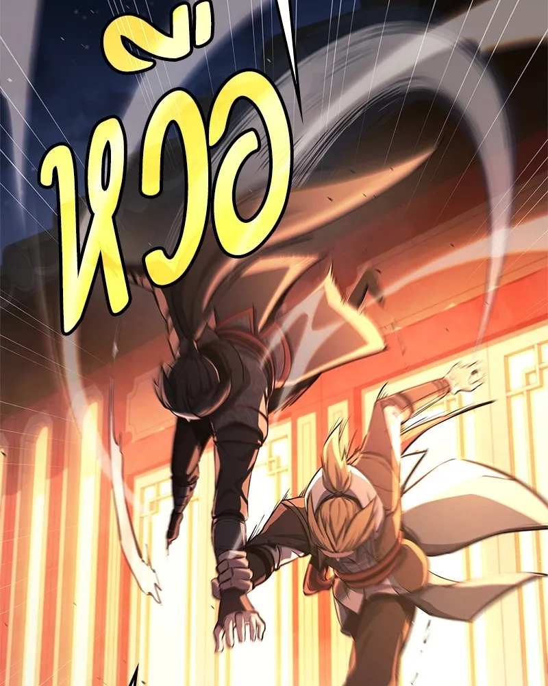 หน้า 100