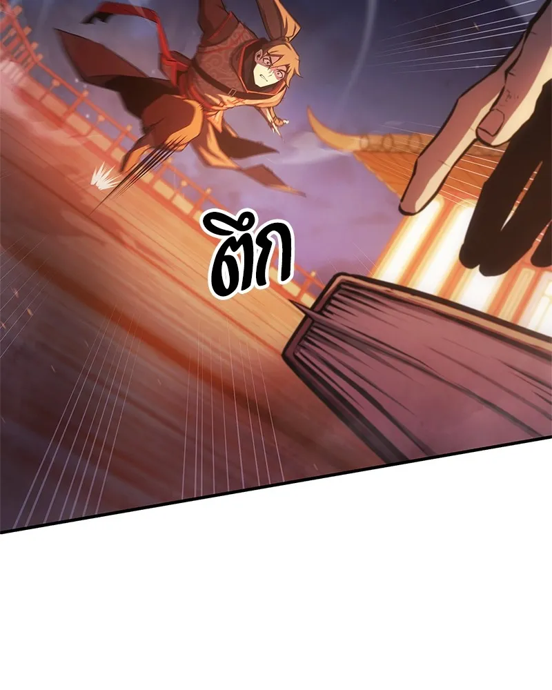 หน้า 109