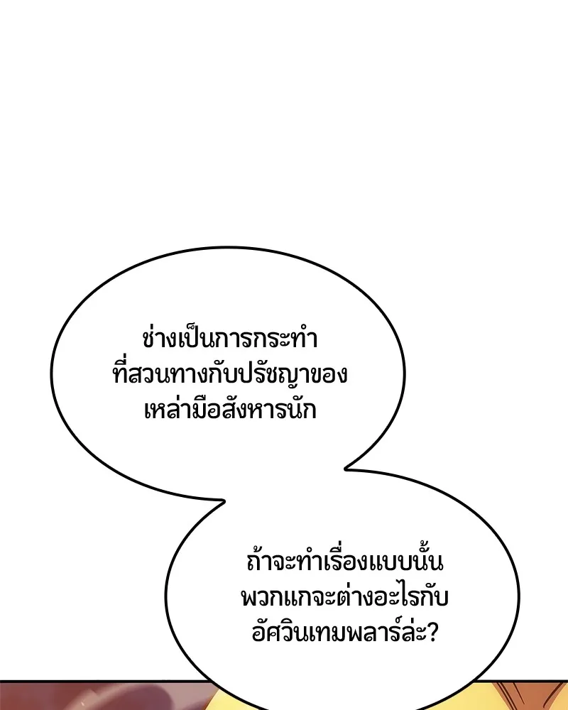 หน้า 126