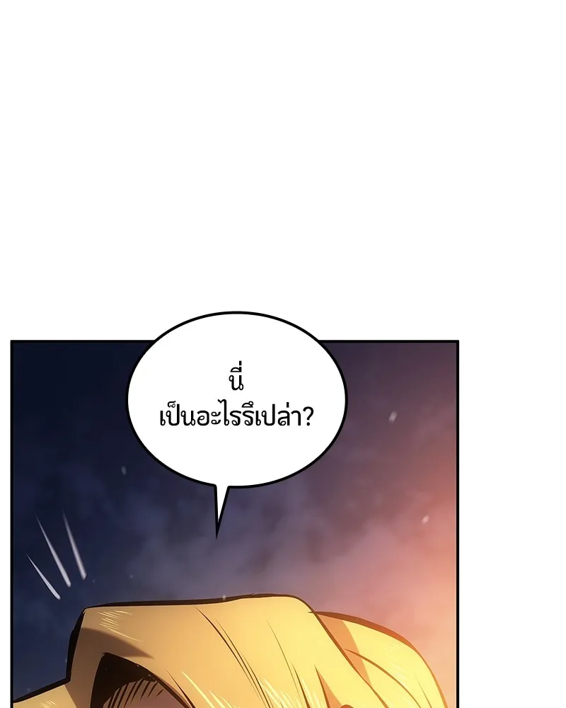 หน้า 180