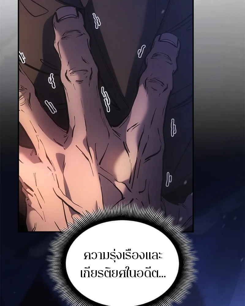 หน้า 90