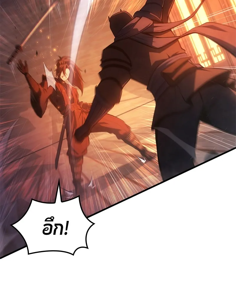 หน้า 136