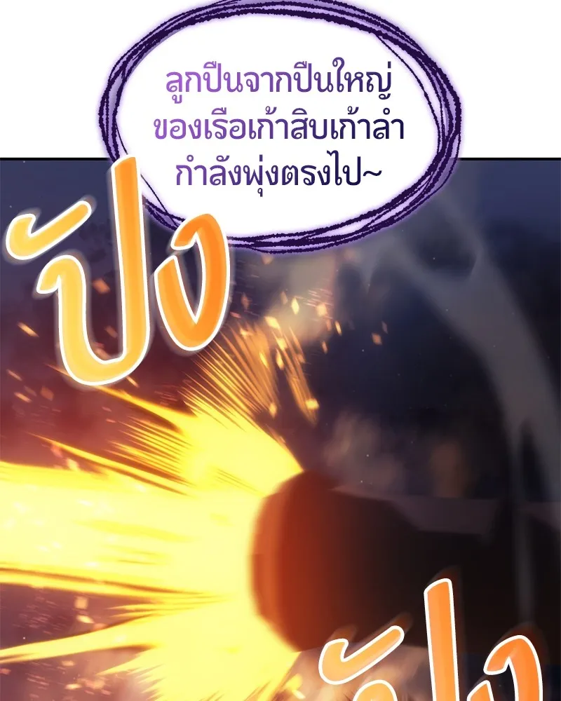 หน้า 185