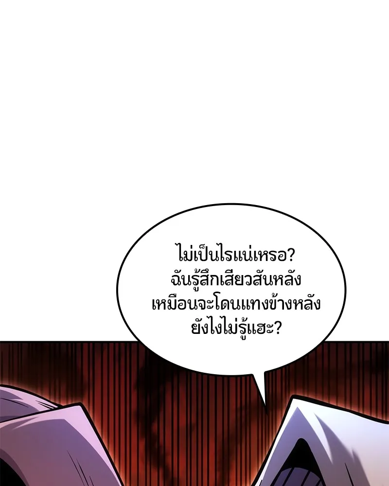 หน้า 106