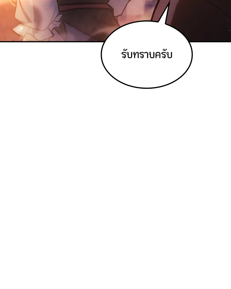 หน้า 169