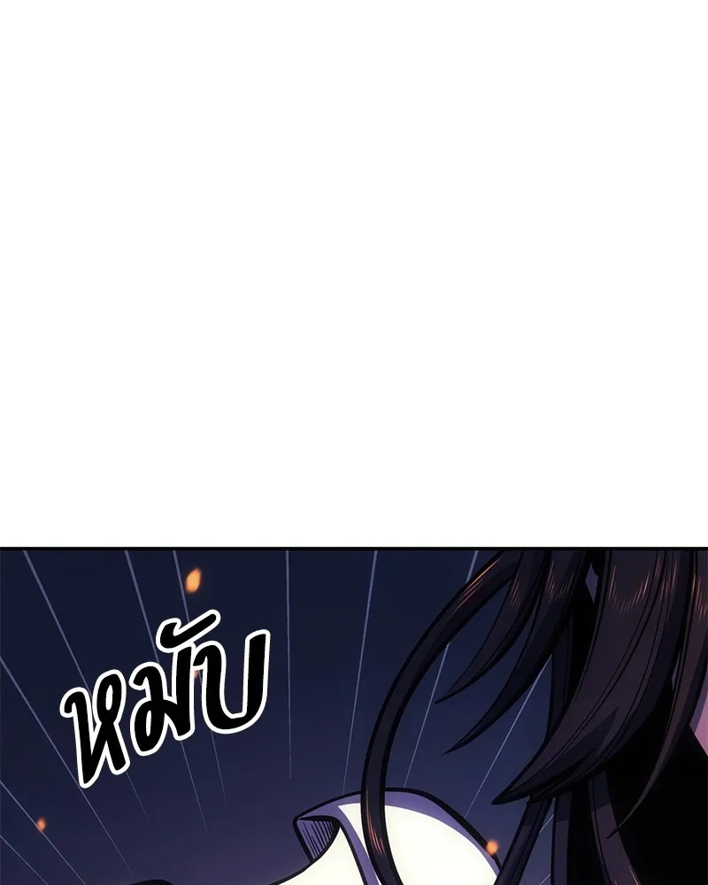 หน้า 185