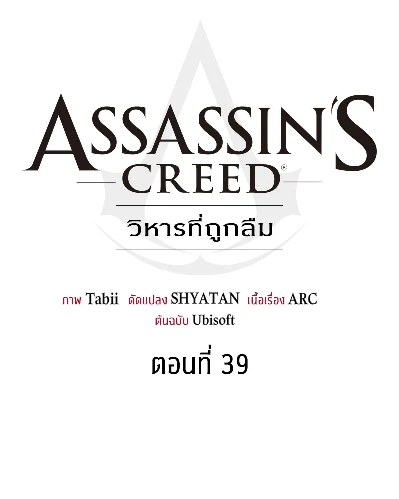 หน้า 204