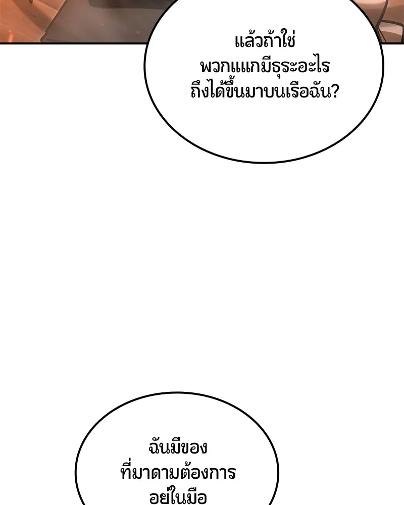 หน้า 222