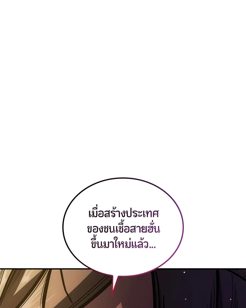 หน้า 94