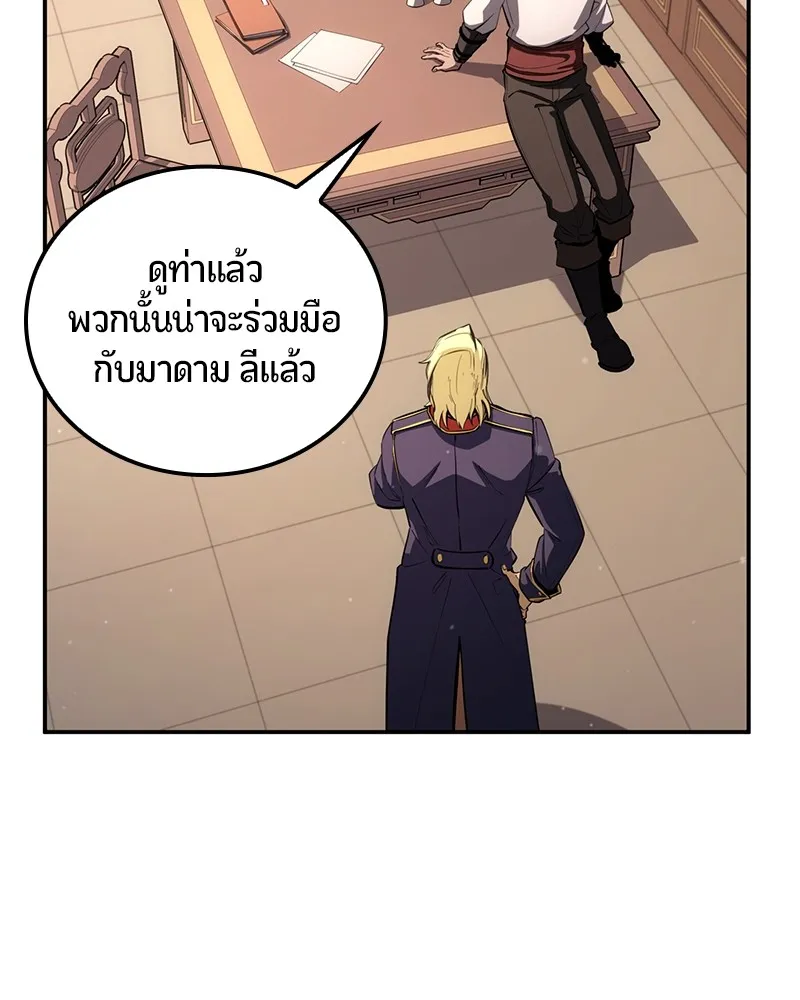 หน้า 116