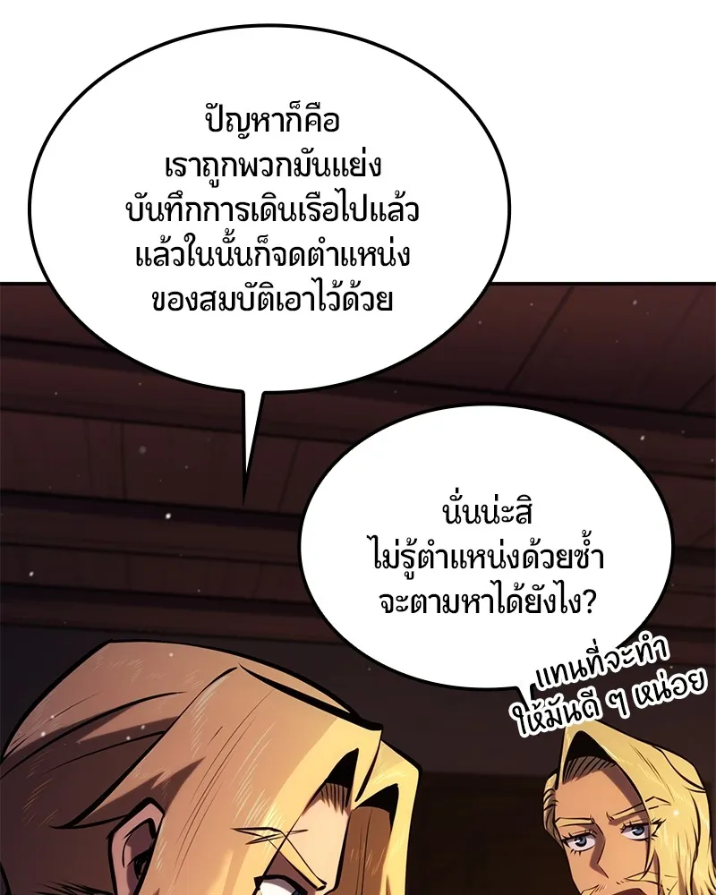 หน้า 189