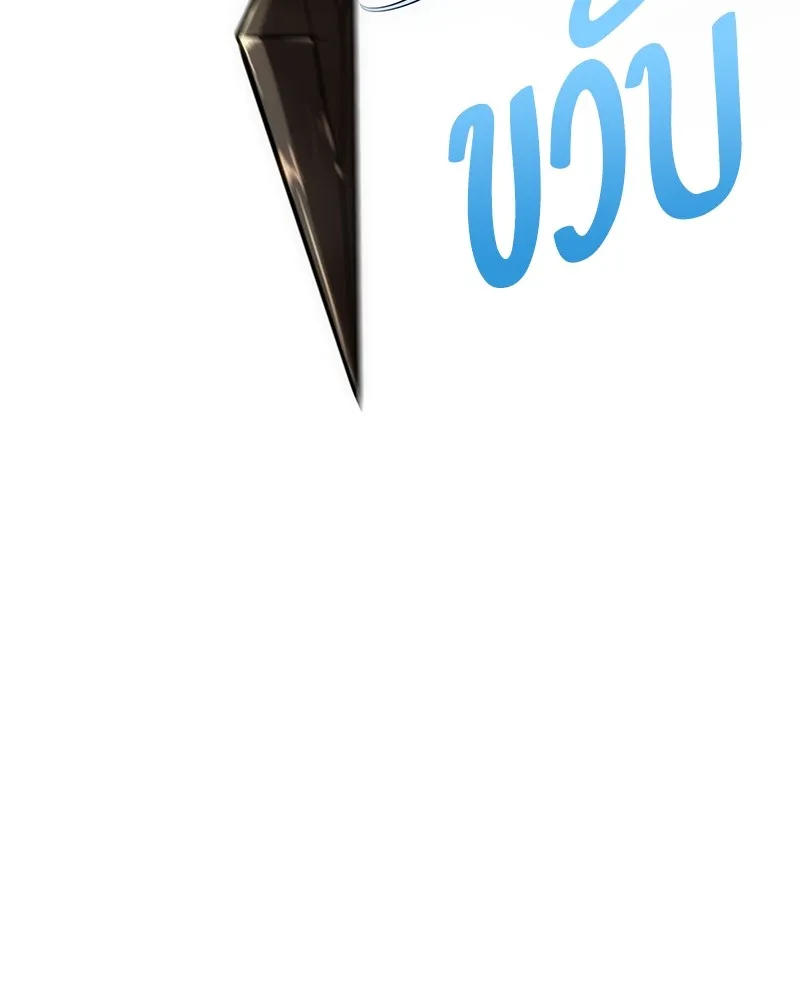 หน้า 100