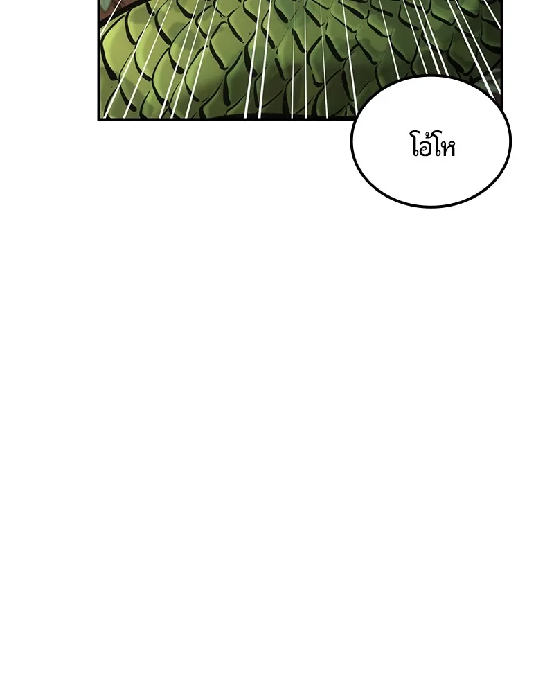 หน้า 112