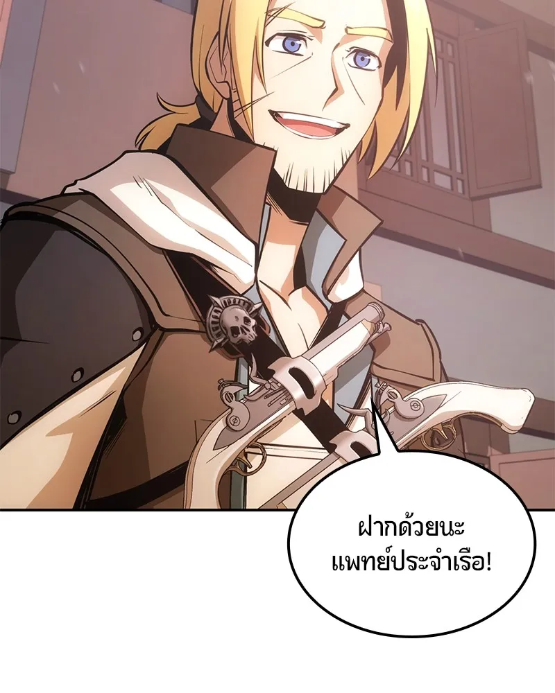 หน้า 130