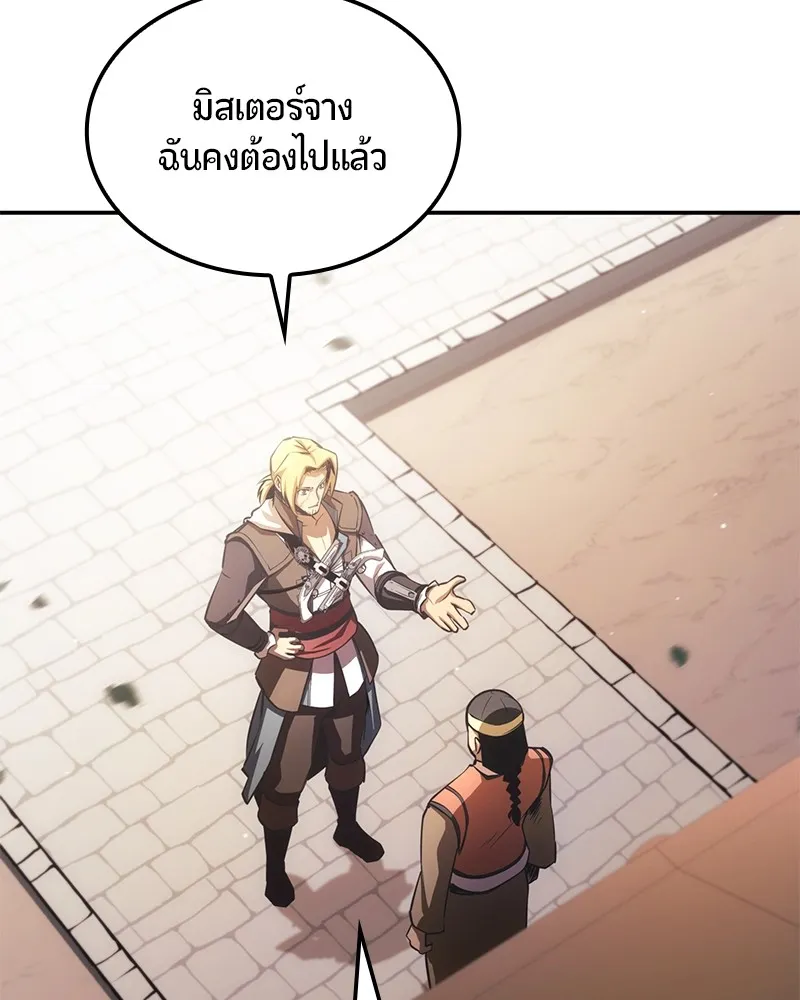 หน้า 134