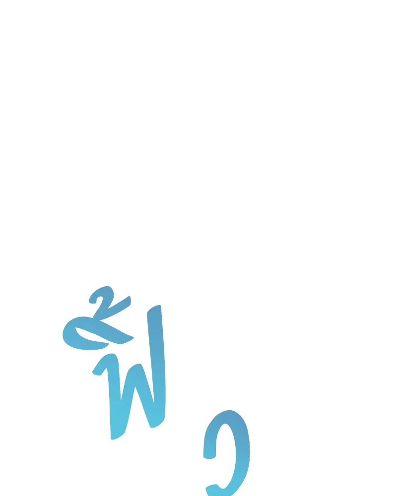 หน้า 146