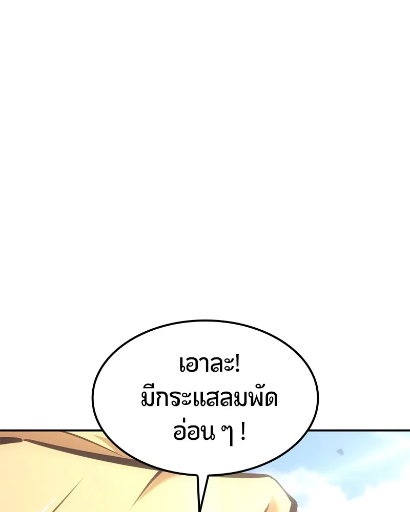 หน้า 158