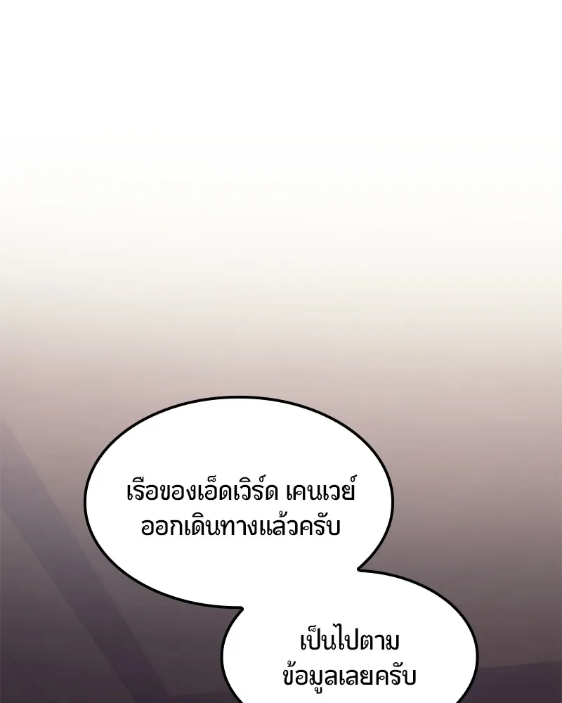 หน้า 169