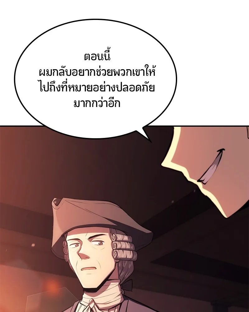 หน้า 174