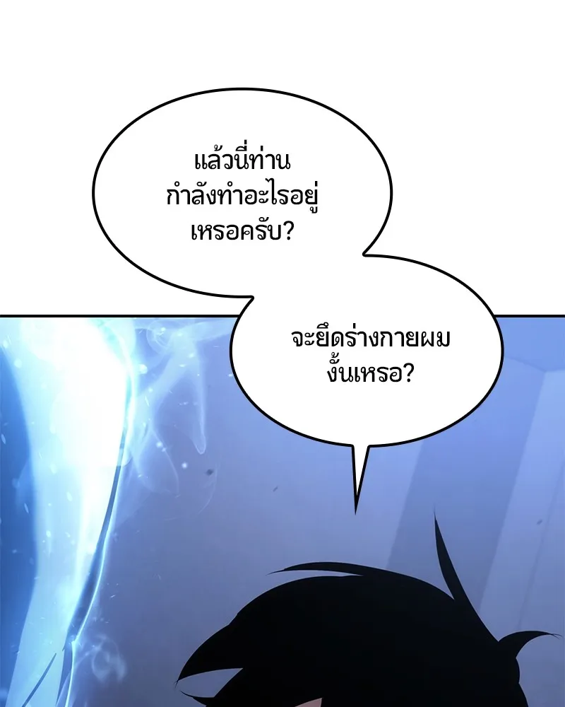 หน้า 76