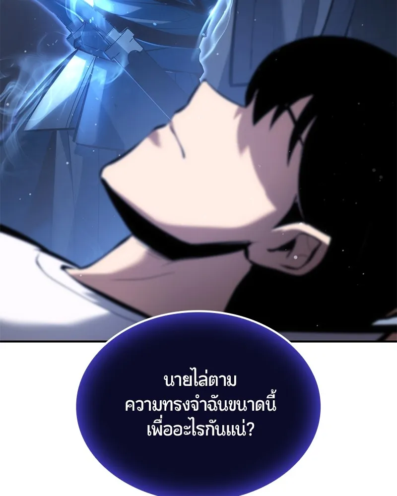 หน้า 95