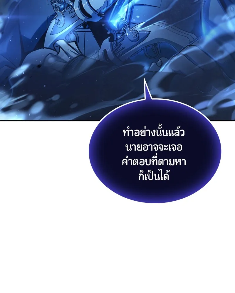 หน้า 114
