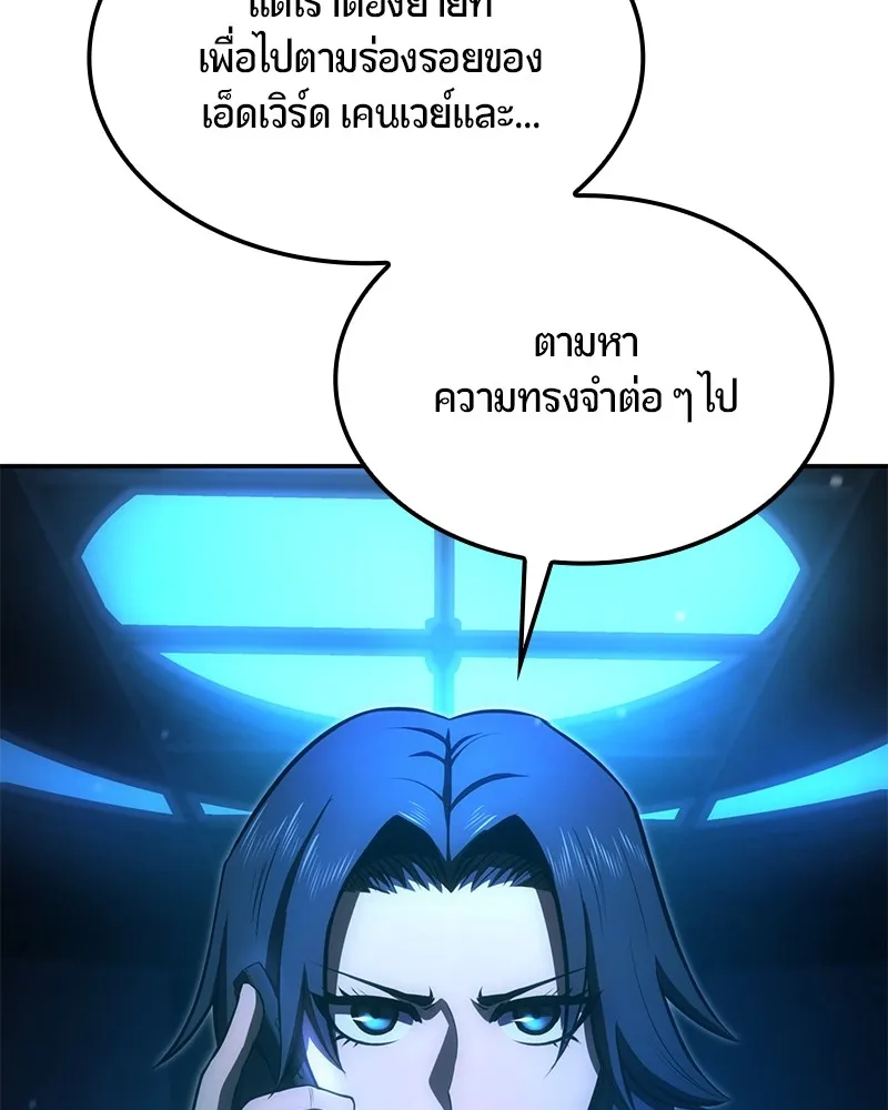หน้า 126