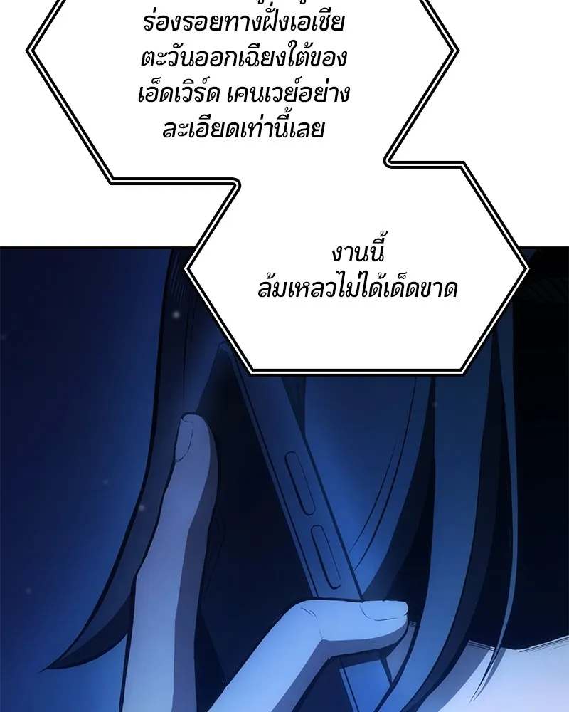 หน้า 129