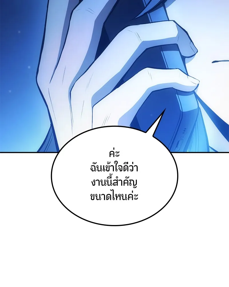หน้า 130