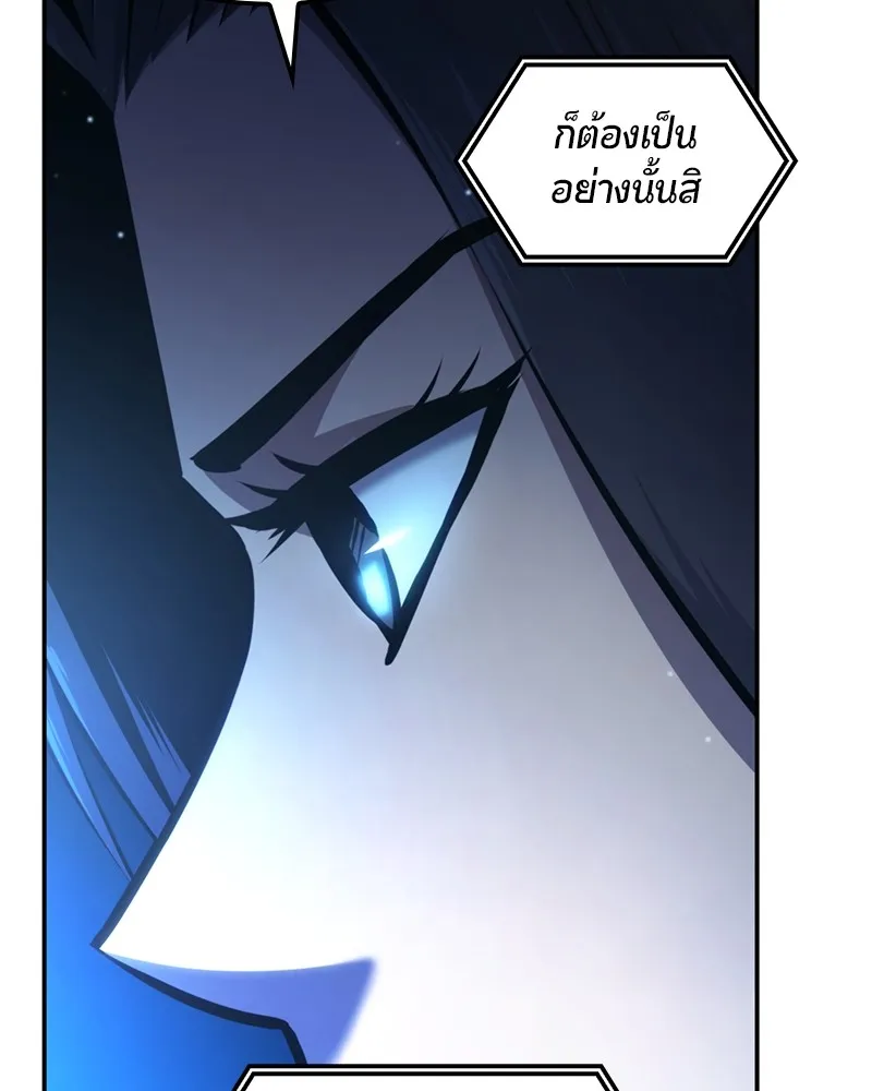 หน้า 145