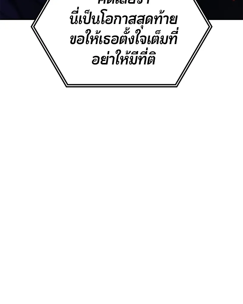 หน้า 150
