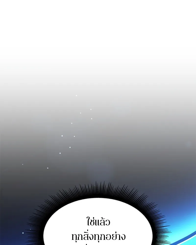 หน้า 153