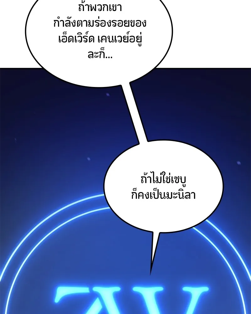 หน้า 180