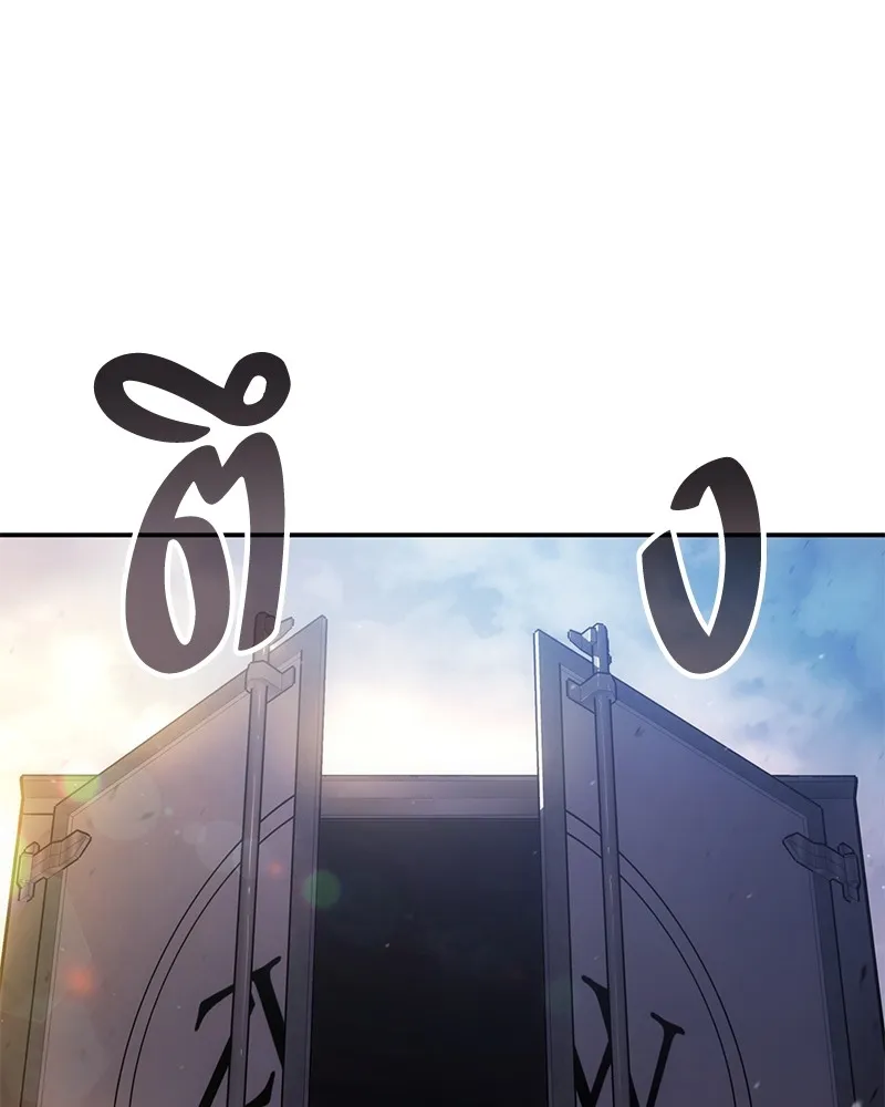 หน้า 99