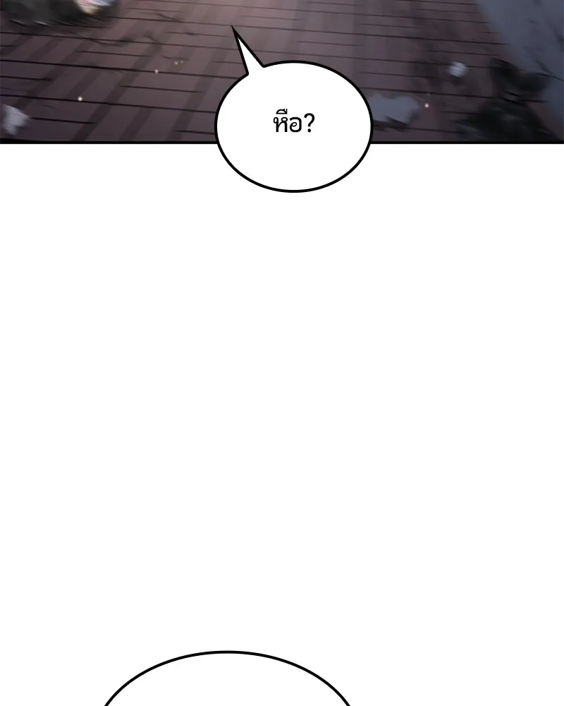 หน้า 152