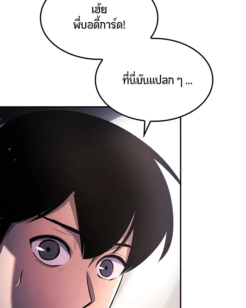 หน้า 153