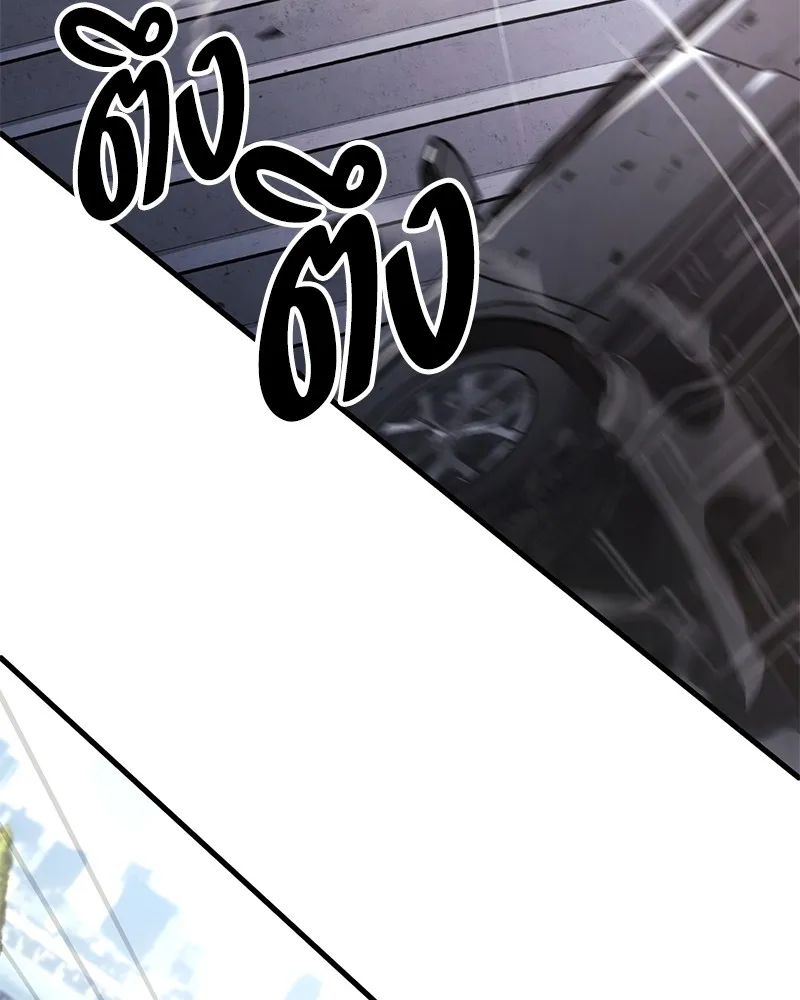 หน้า 107