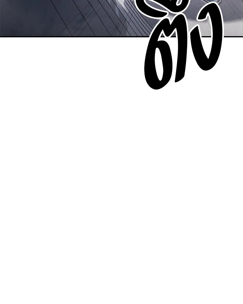 หน้า 109