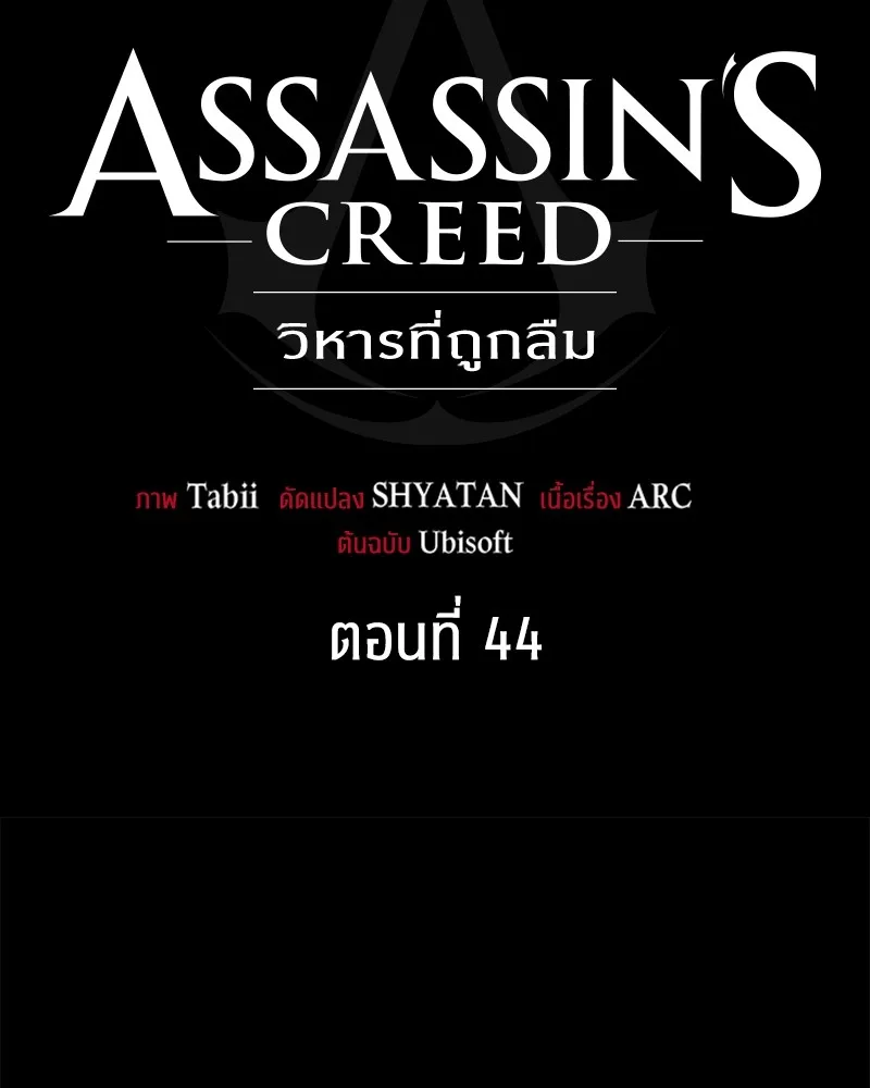 หน้า 125